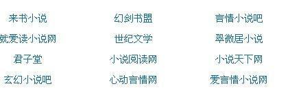 男女差差差30分视频