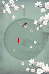 小黄鸭柠檬导航官网